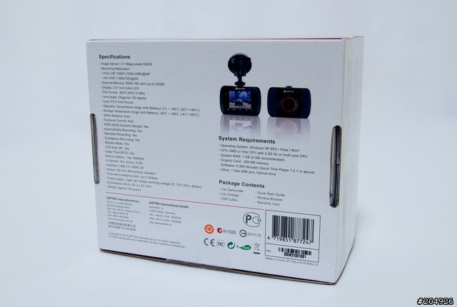 【試用分享】行車首選 ! 天瀚 X5 頂級夜拍行車紀錄器 ! 強勢登場 !