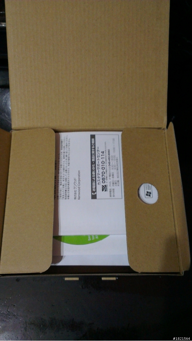 不專業開箱:KENWOOD E8；F111 by FitEar