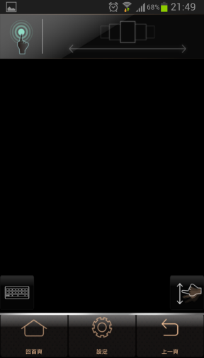 MINIWING 精打細算的數位生活!!