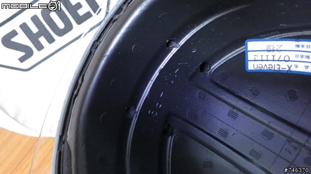 [分享] 經典 SHOEI X-11 DAIJIRO TC-3 絕版逸品 (圖/文多)