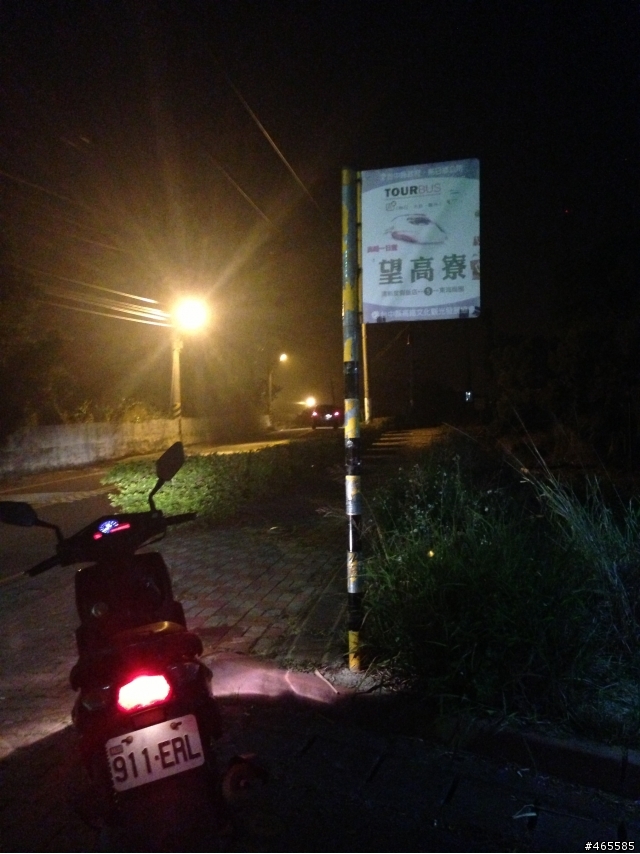 (大完結)路痴男第一次療傷環島16天15夜8字4極點之尋找自我之旅