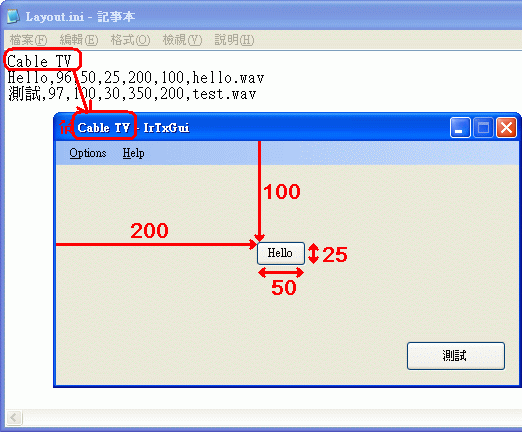 [DIY]由電腦發紅外線遙控其它電器(更新 2013-04-11)
