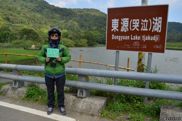 第三天環島紀錄之人不瘋狂枉少年做就對了