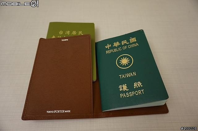 [開箱]PORTER護照夾
