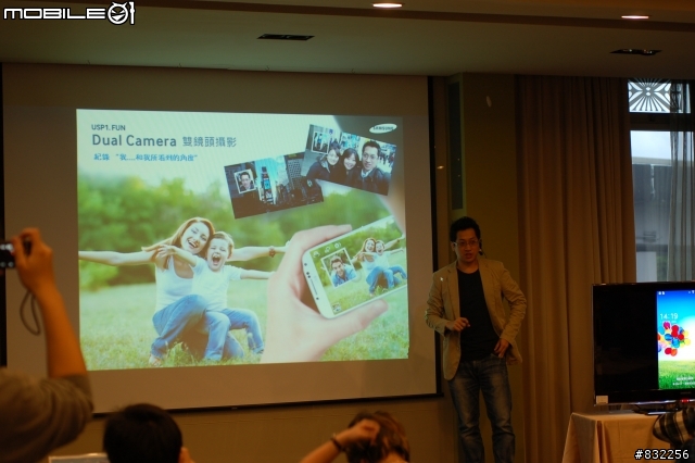 [體驗會分享]Samsung GALAXY S4網友搶先體驗會
