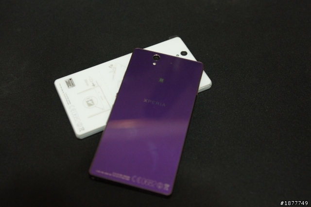 Sony Xperia Z  紫白雙色~ 入手 簡易開箱