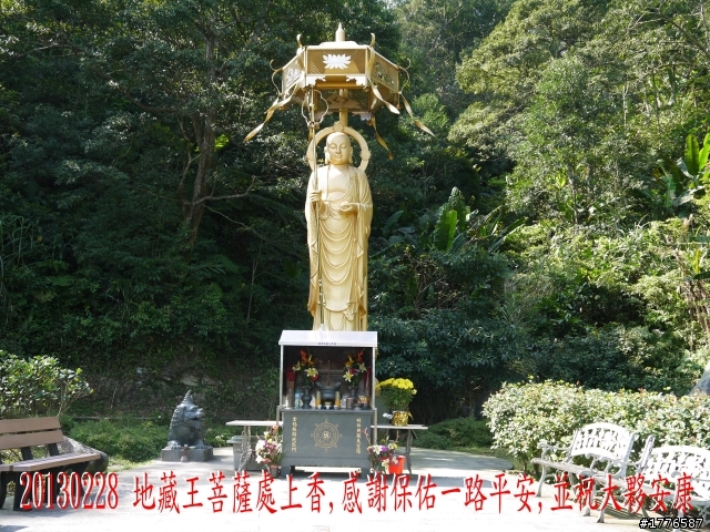 20130226~28 礁溪猴洞坑瀑布、宜蘭磚窯、武陵農場探路之旅