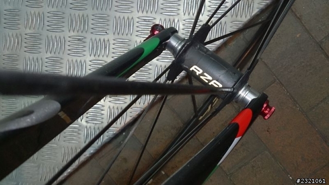 郊遊好朋友 ~ Wilier Zero 7