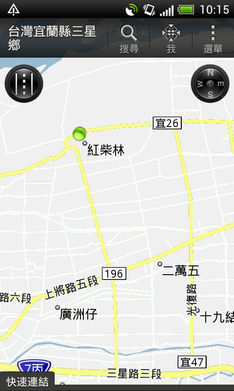 三星彩色海芋田