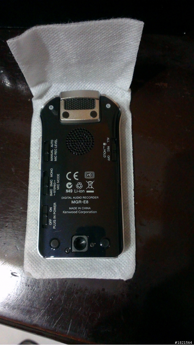 不專業開箱:KENWOOD E8；F111 by FitEar