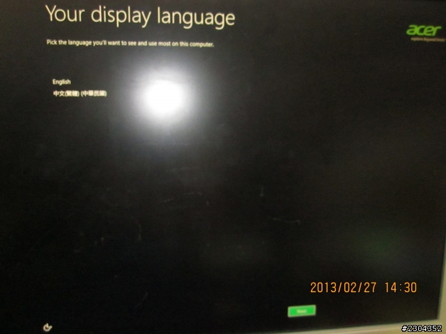 關於幫朋友安裝的ACER M1935，還有我不會重灌電腦，懇請指教[2013/03/02已解決]