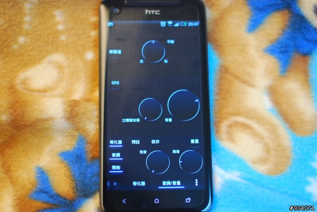 SONY MDR-1RBT使用心得分享