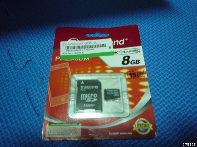 Mio MiVue 128 開箱
