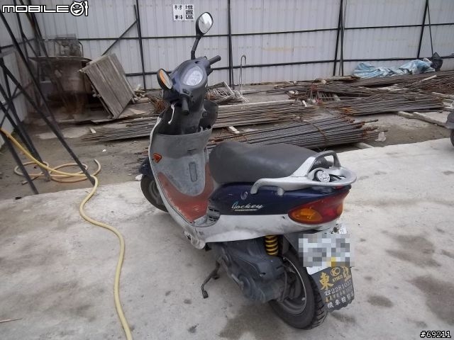 1998光陽豪邁如意開箱及關箱