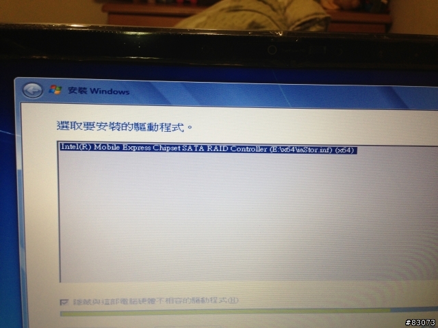 (分享)HP ENVY Ultrabook 4-1117tx 安裝Win7流程