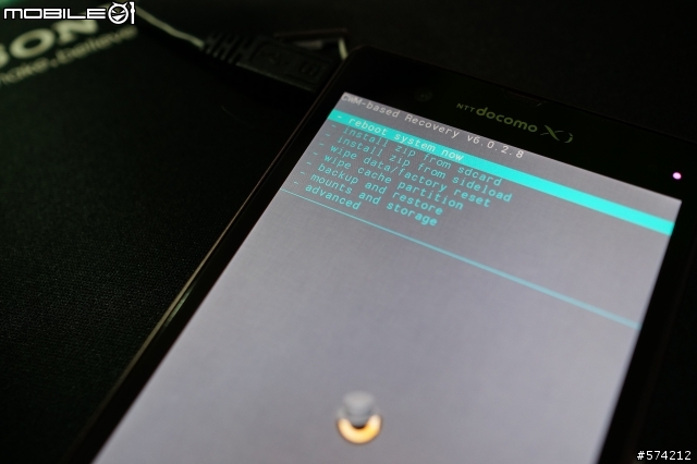 ◆◆◆[3/27]XPERIA Z免解鎖用recovery V4◆◆◆