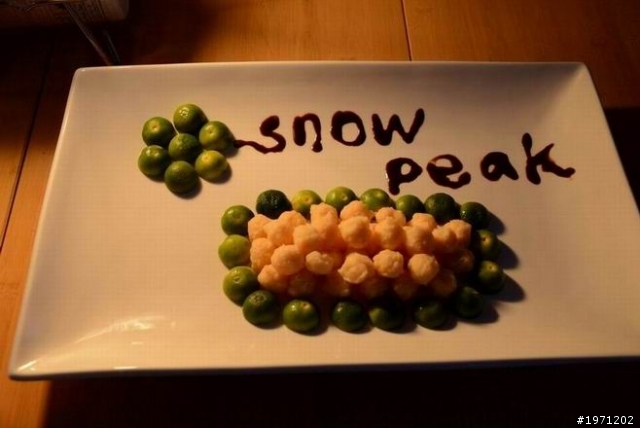 分享20121124北得拉曼~撒野Snow Peak Way