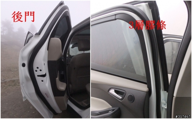 2013 THE ALL-NEW FOCUS 24小時免費開回家-1台車+1個人+1桶油