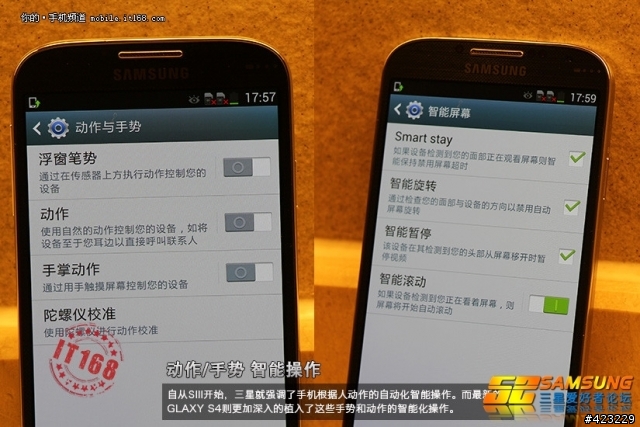 s4答案揭曉了....