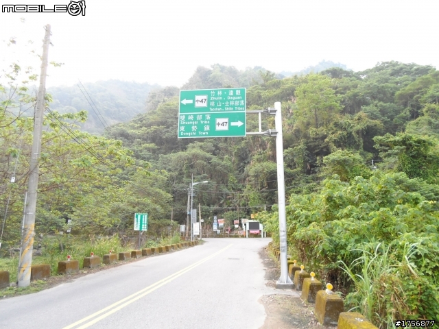 【旅遊圖文】2013.03.30達觀、士林、象鼻、梅園、天狗、雪見山區RV旅