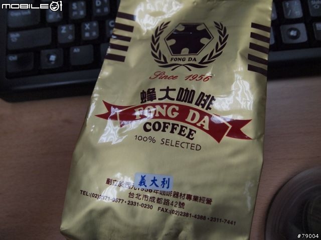 [分享] Maroon 旅行研磨咖啡機  Travel Coffee Grinder + Maker