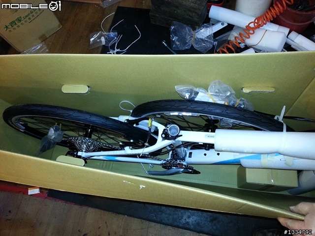 [開箱文]一次開兩箱 Giant TALON W女款登山車 + Giant ATX PRO登山車