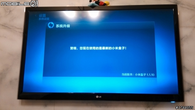 小米盒子台灣地區使用測試 [附影片] 3/31