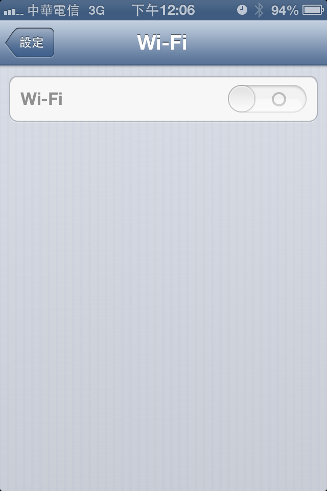 iphone 4s wi-fi 完全打不開><求救(有圖)