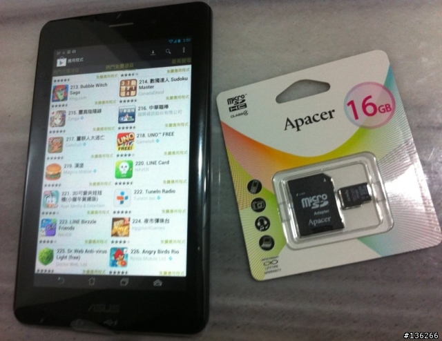 ASUS FonePad ME371MG 不專業簡單開箱分享