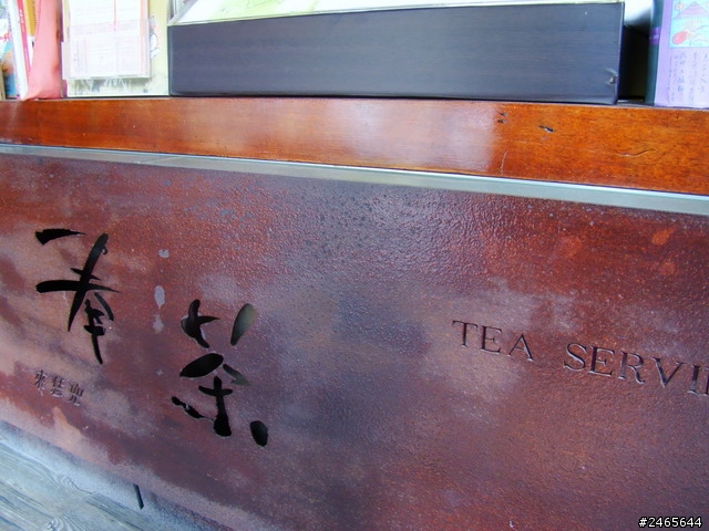 一日FOCUS，一日旅行。福特帶我們輕旅行