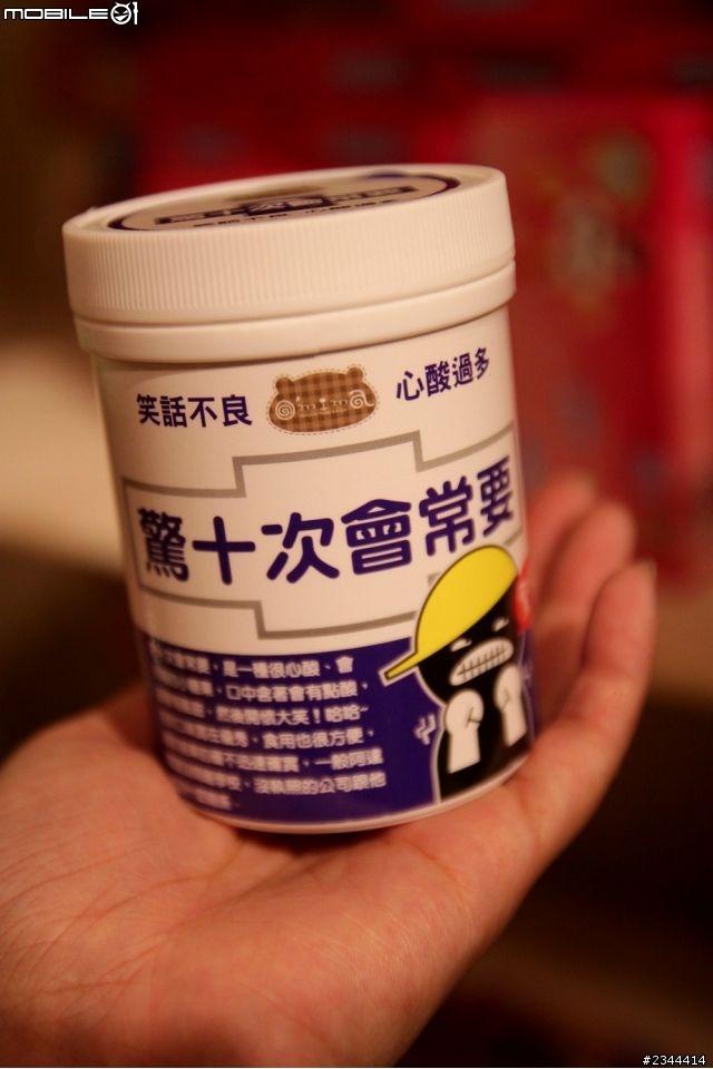 跟著FOCUS一路BOOM到新竹看超浪漫的台灣燈會和南寮海灘