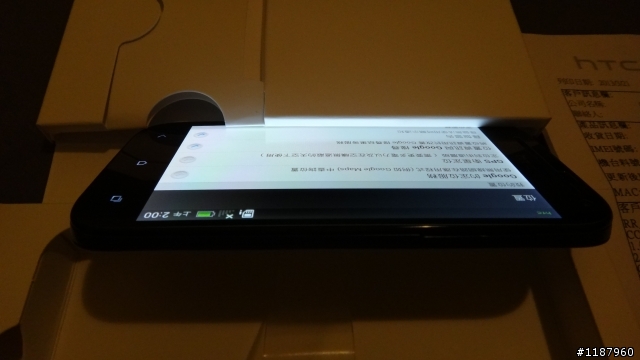 One SV 液晶浮起.相機模糊簽到簿