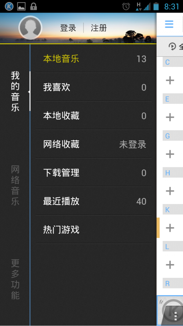 Ezmy PadFone2 電池先生的一天 (第一版)