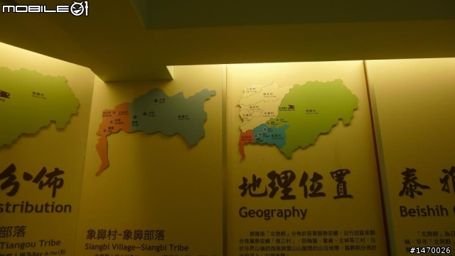 瘋狂舉指 狂樂遊 NO2 司馬限林道 消失的白色聖稜線