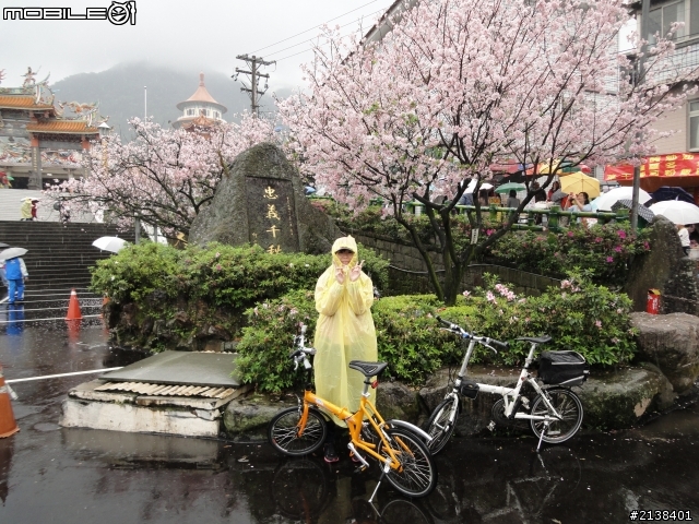 小摺趴趴騎  2013 3/24