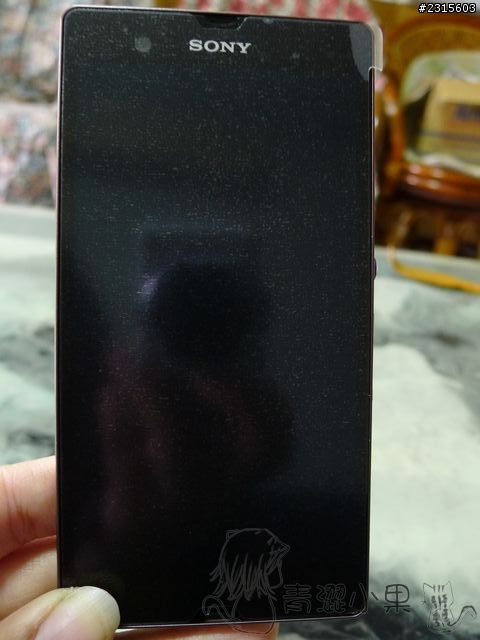 期待已久的Xperia Z開箱及小物分享~和一些NP感想