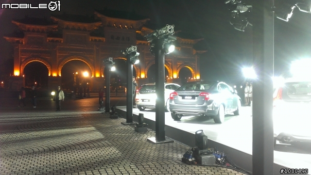 VOLVO Party in 中正紀念堂