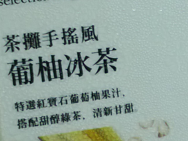 我也跳入刷機坑了，920台灣版PR1.2我來了