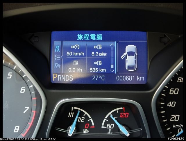 《一種令人上癮的駕馭樂趣》THE ALL-NEW FOCUS 武陵農場賞櫻‧試駕遊記分享