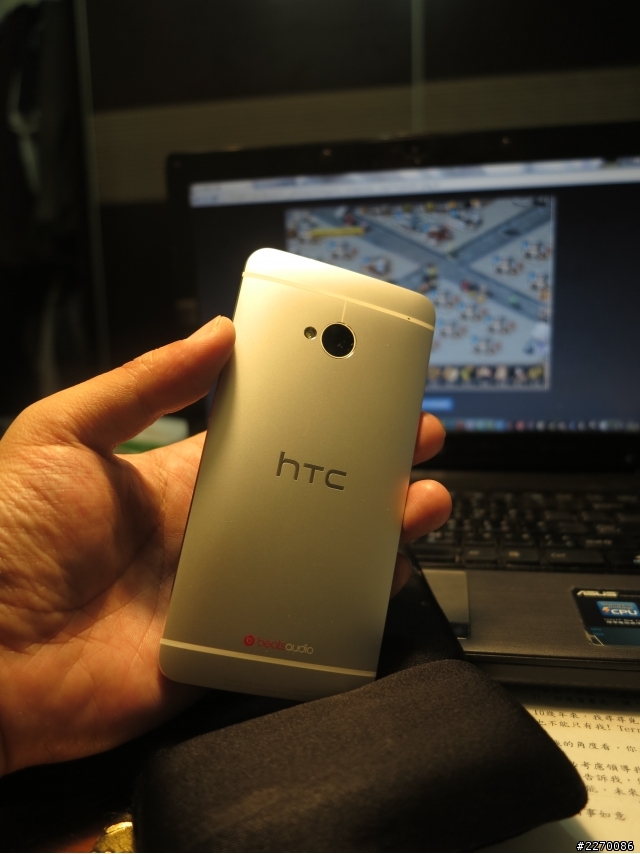 回歸手機本質 New HTC One