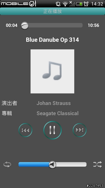 [採訪]無線傳輸 遠端連結 Seagate Wireless Plus與Central兩款網路儲存裝置發表