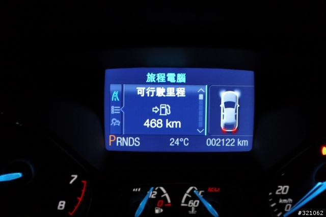 2013 THE ALL-NEW FOCUS 24小時免費開回家-【三代同堂桃花仙谷家庭日】