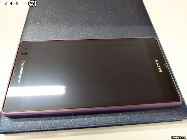 Xperia Z 極薄保護殼小開箱