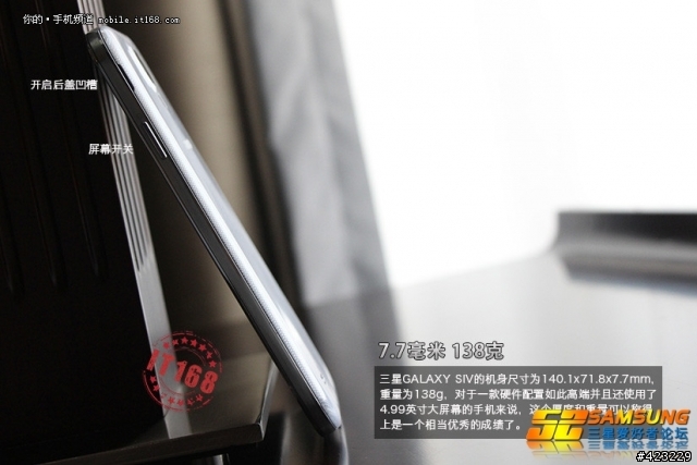 s4答案揭曉了....