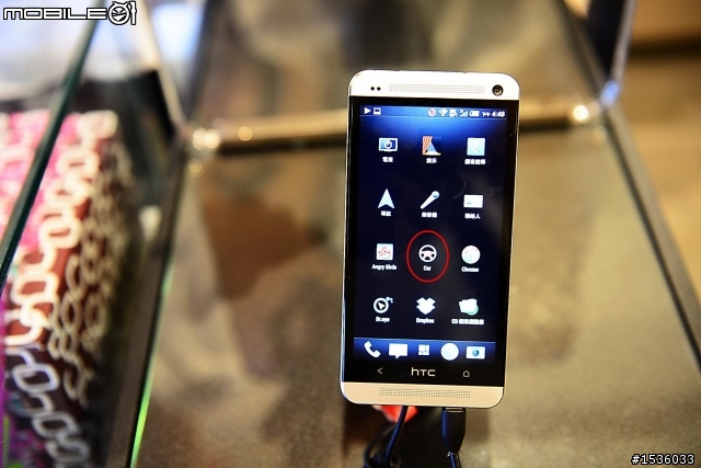 Luxgen Sedan手機新選擇hTC New One內建有"car"app