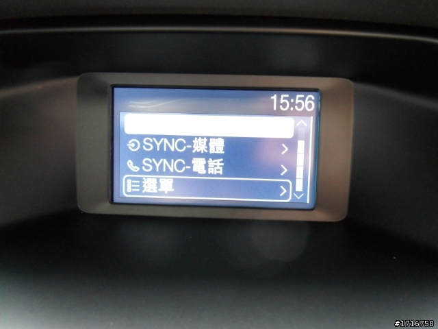 2013 THE ALL-NEW FOCUS 24小時免費開回家-【關子嶺試駕之旅]