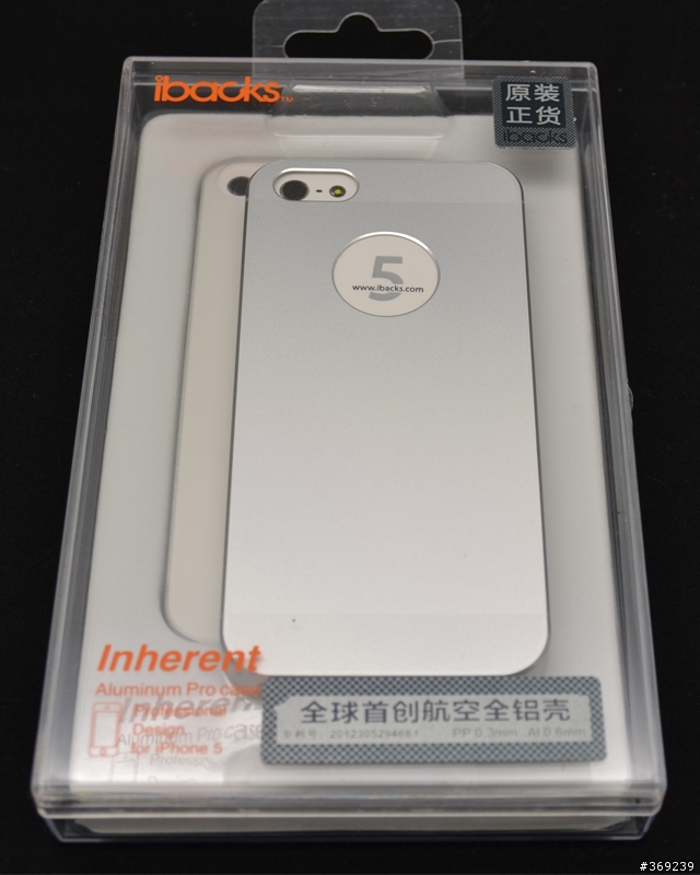[開箱] iBacks iPhone5 全鋁超薄手機殼 原色系 inherent