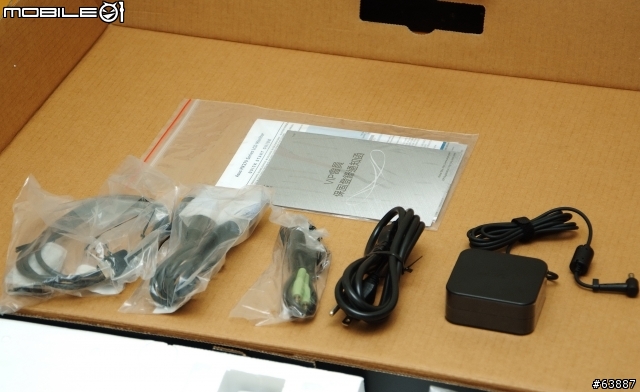 外型出眾之AH-IPS 27吋LCD - ASUS MX279H入手分享