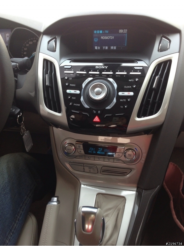 Ford Focus 24小時免費開回家-台南一日遊