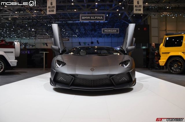 Mansory Carbonado (LP700-4)